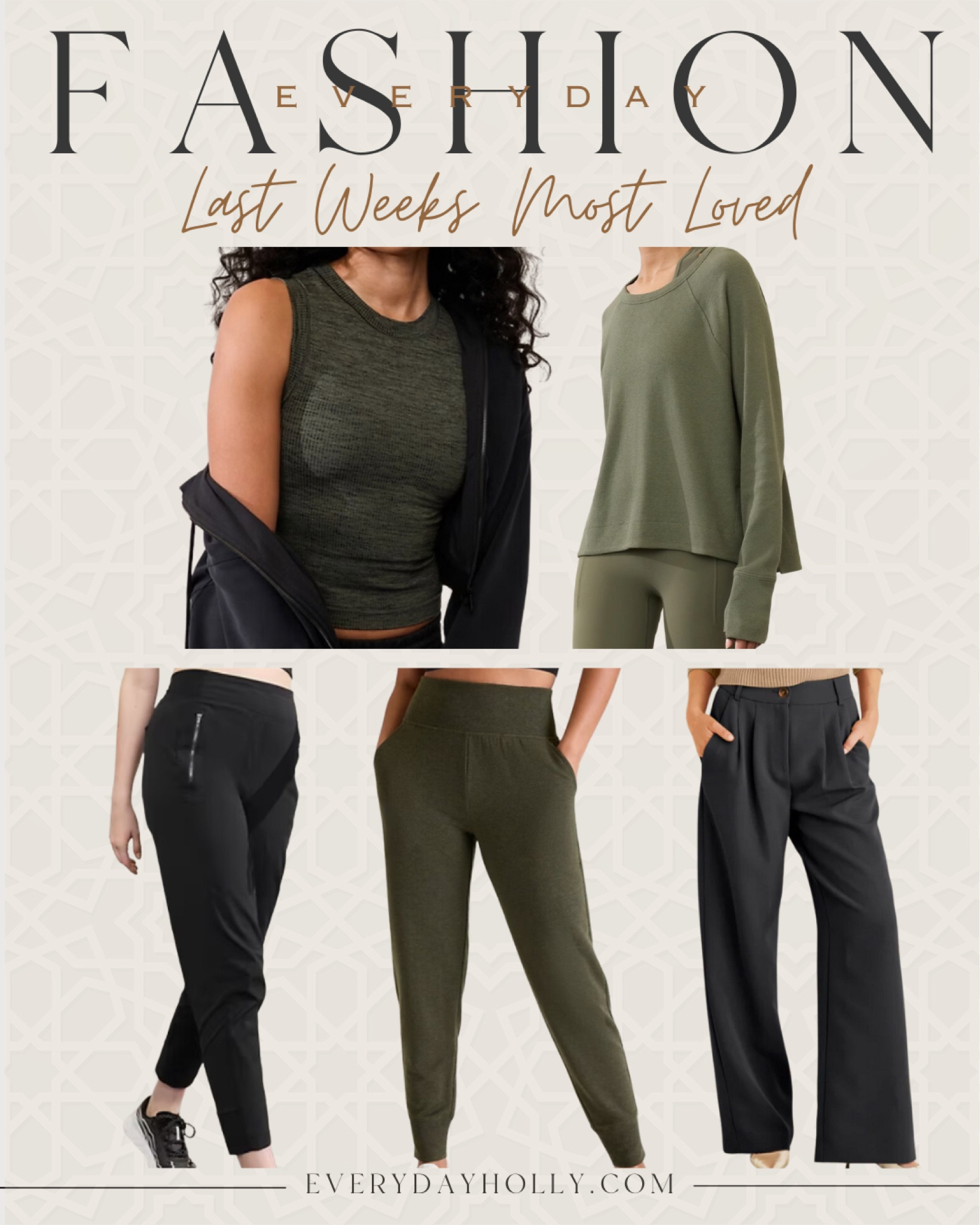 Fashion Favorites  

Women's fashion  fall fashion  petite friendly  green tank top  tank tops  workwear  business casual  joggers  loungewear  long sleeve  EverydayHolly

#LTKGiftGuide #LTKSeasonal #LTKStyleTip