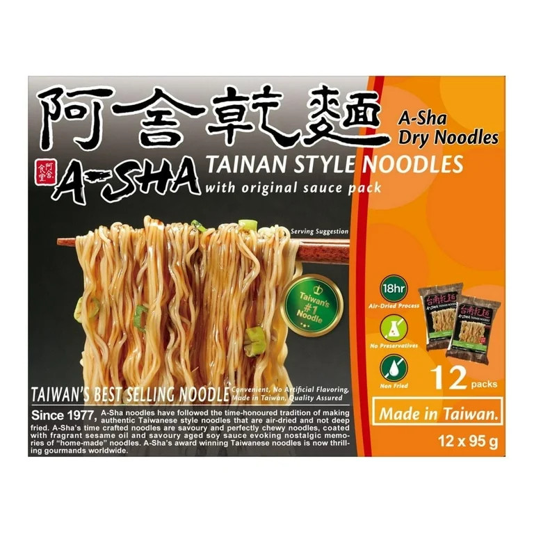 A-Sha Tainan Thin Noodle with Original Sauce (12 Packs), Premium Air Dried Noodles | Walmart (US)