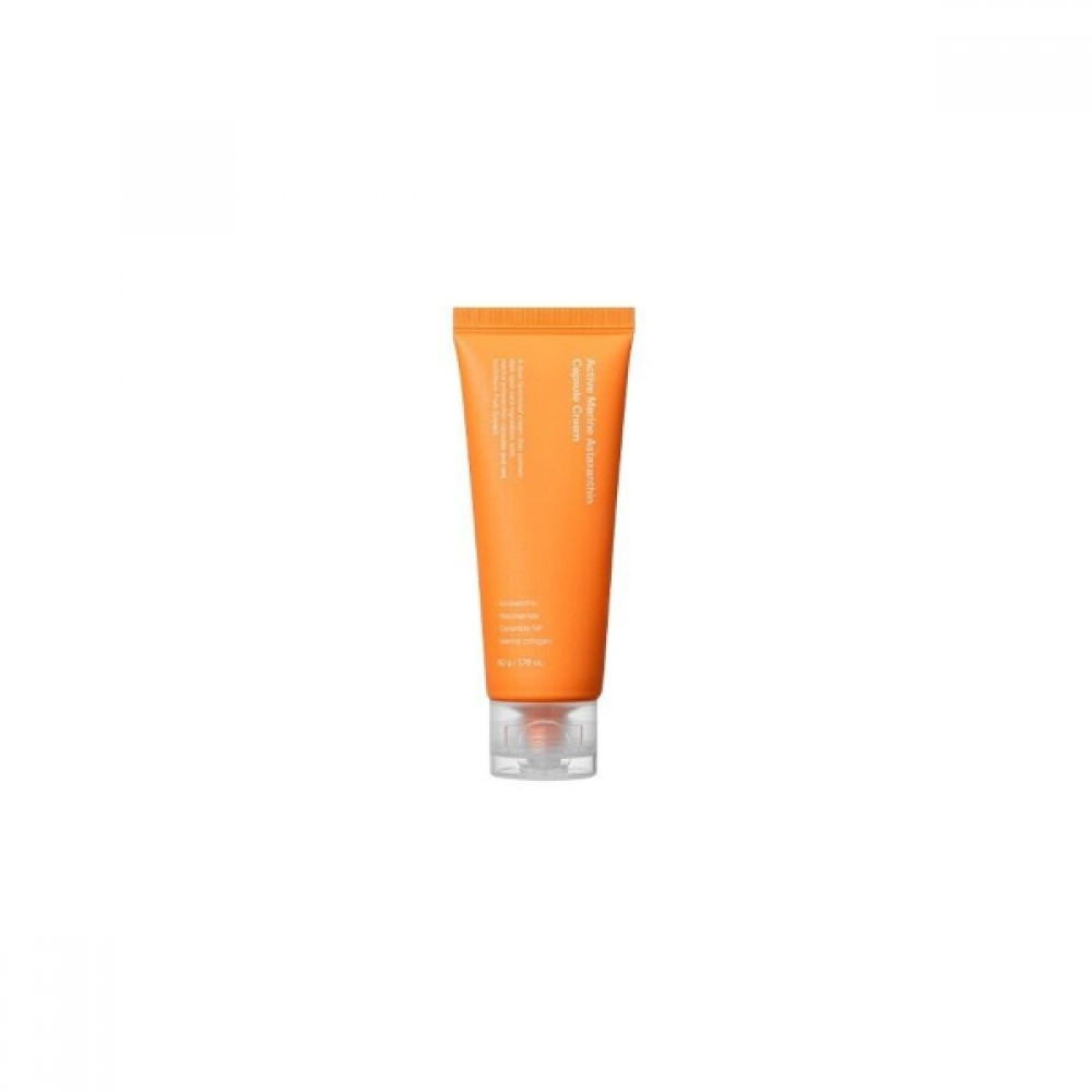 SUNGBOON EDITOR - Active Marine Astaxanthin Capsule Cream - 50g | STYLEVANA