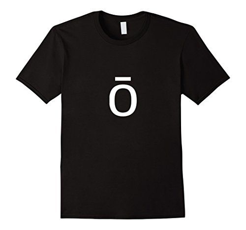 Doterra O T-shirt simple | Amazon (US)