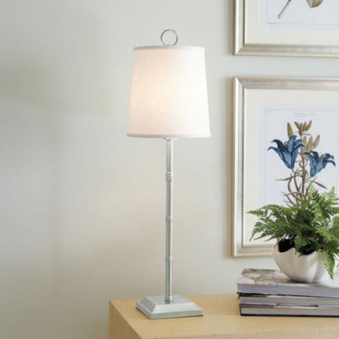 Bamboo  Buffet Lamp | Ballard Designs, Inc.