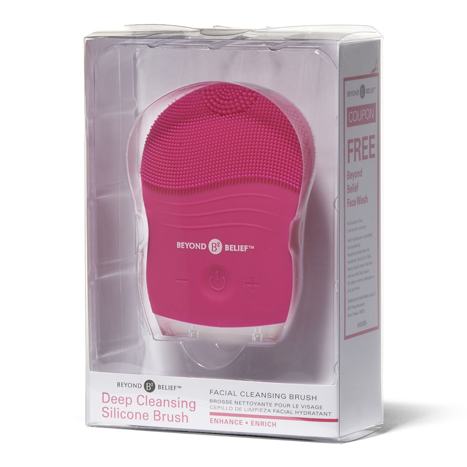 Deep Cleansing Silicone Brush | Sally Beauty