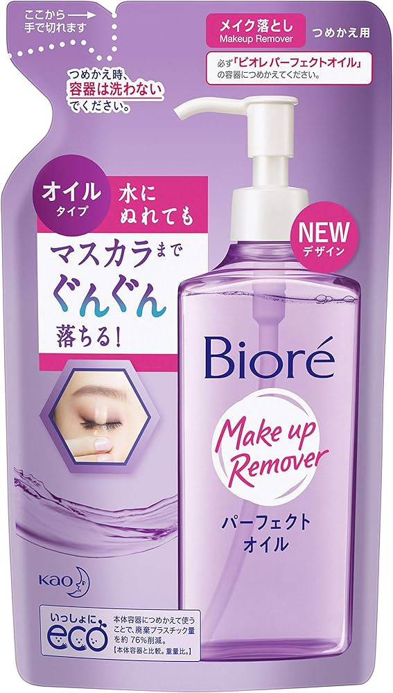 Óleo Demaquilante Bioré Make Up Remover Refil 210ml | Amazon (BR)
