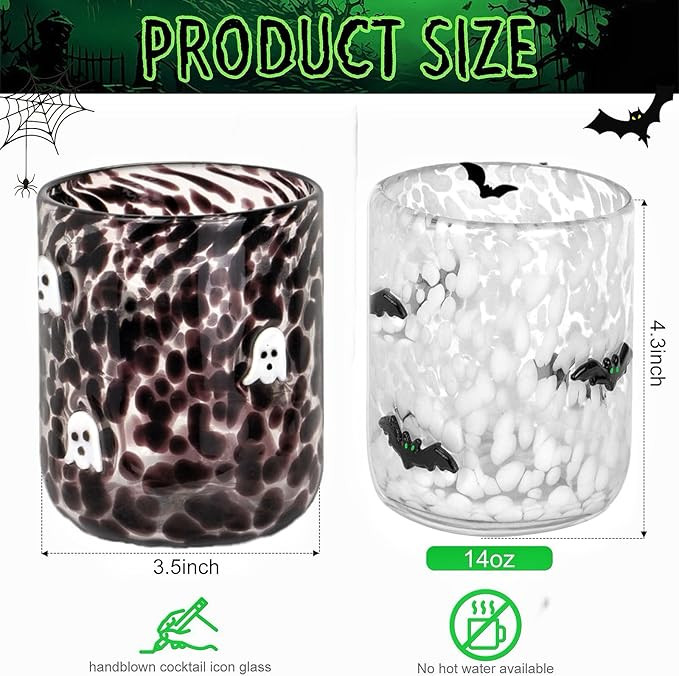 2 Pcs Halloween Icon Juice Glasses, 14oz Stemless (Bat & Ghost) | Ideal for Gift | Halloween Part... | Amazon (US)