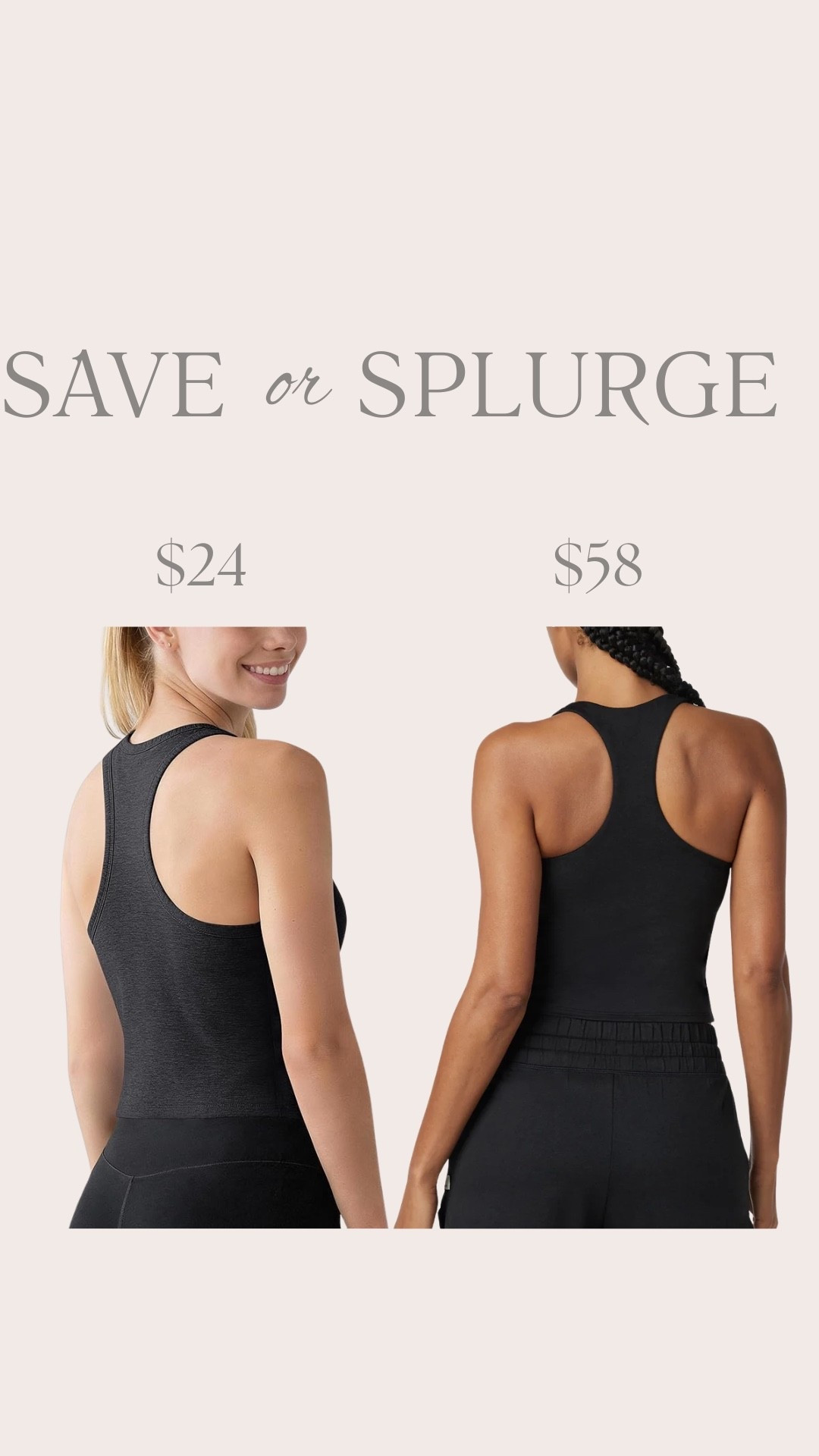 Save vs splurge

#LTKmomlife #LTKootd #LTKdayinmylife