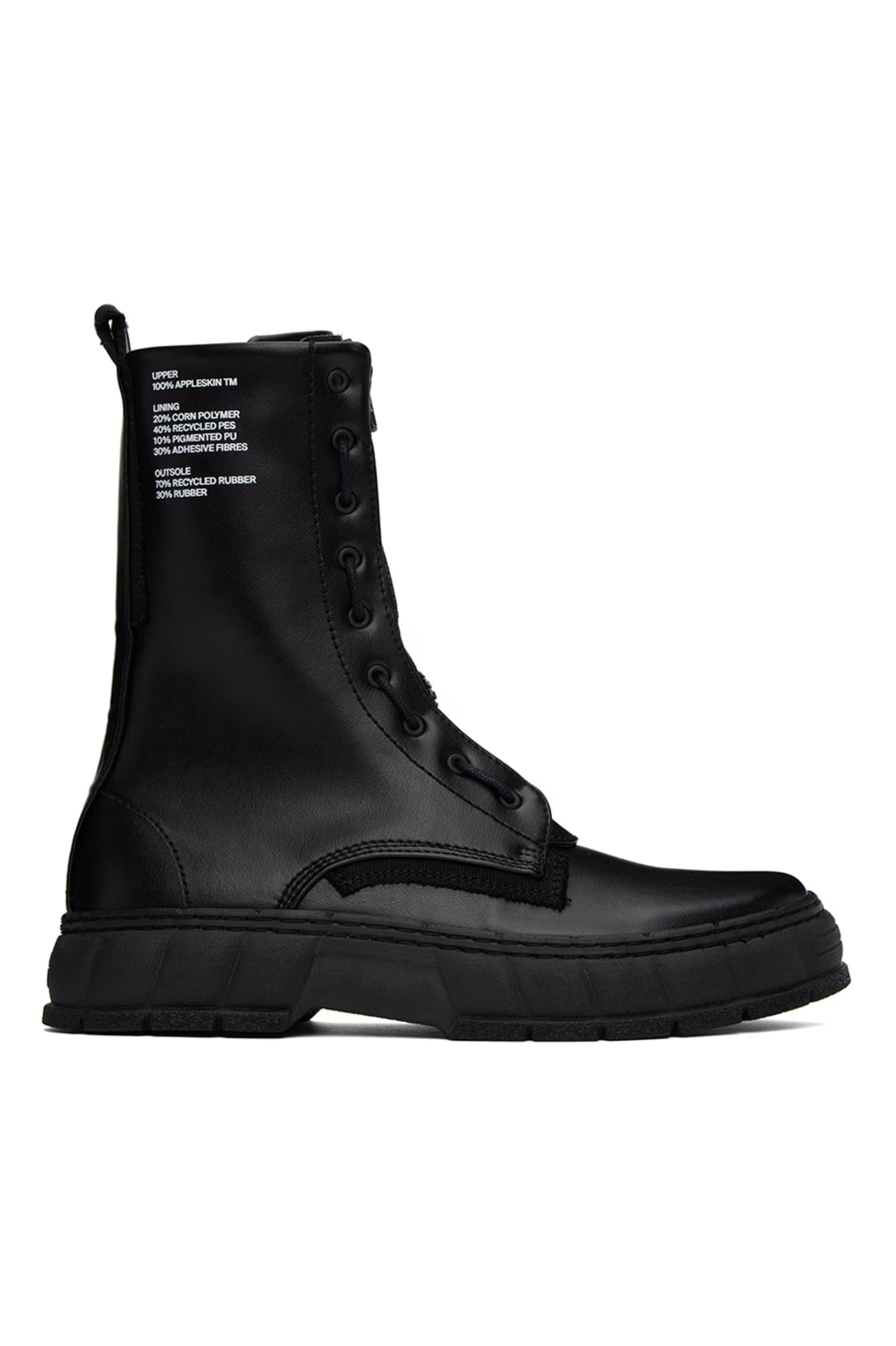 Black 1992Z Black Apple Boots | SSENSE
