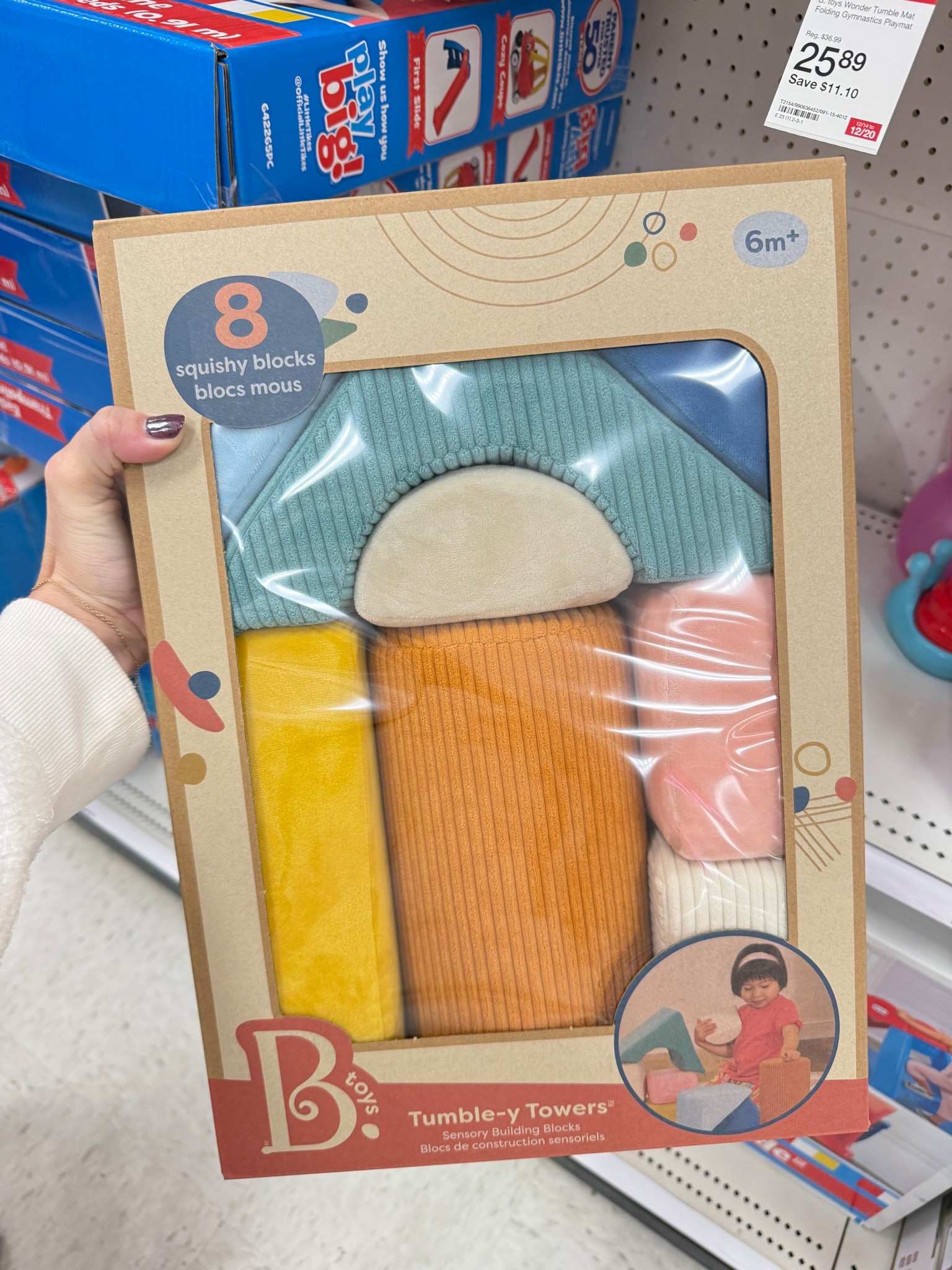B. toys Tumble-y Towers Soft Sensory Baby Blocks for Stacking

#LTKGiftGuide #LTKHoliday #LTKKids
