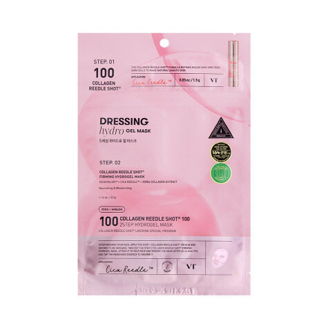 VT Collagen Reedle Shot 100 2Step Hydrogel Mask Sheet 1ea | Olive Young Global