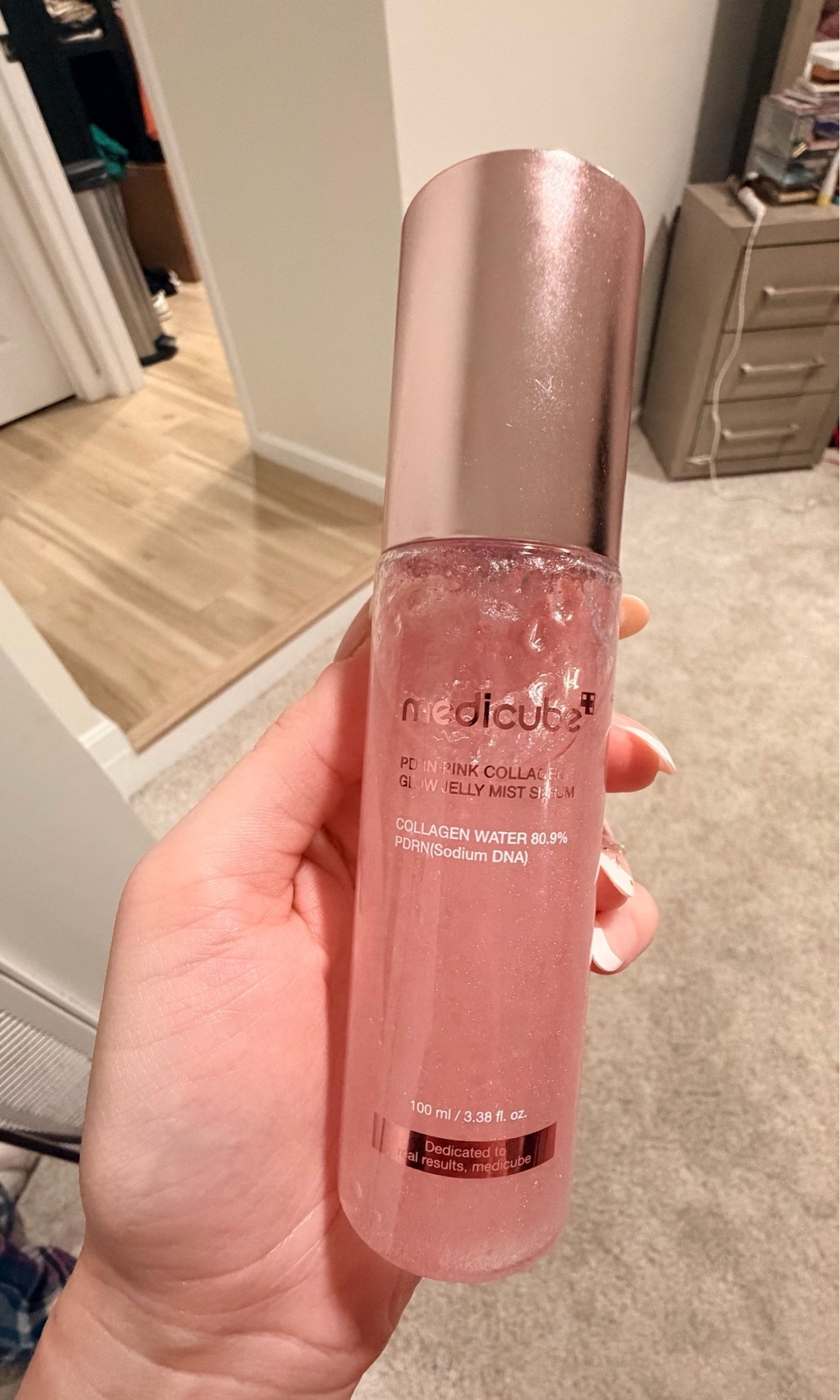 Medicube Jelly Mist Serum paired with the collagen jelly cream is a FIRE COMBO 👏🏼🙌🏼

#LTKMothersDay #LTKBeauty #LTKselfcare