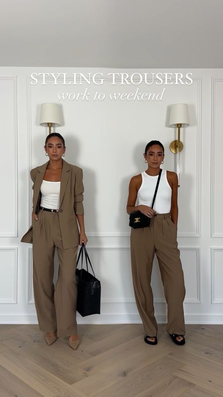How to style trousers from work to weekend 🤎 wearing a size 4 in trousers (could do a 2 for a more tailored waist), size 2 in oversized blazer (size down), size XS in bodysuits 

#LTKstyletip #LTKworkwear #LTKunder100