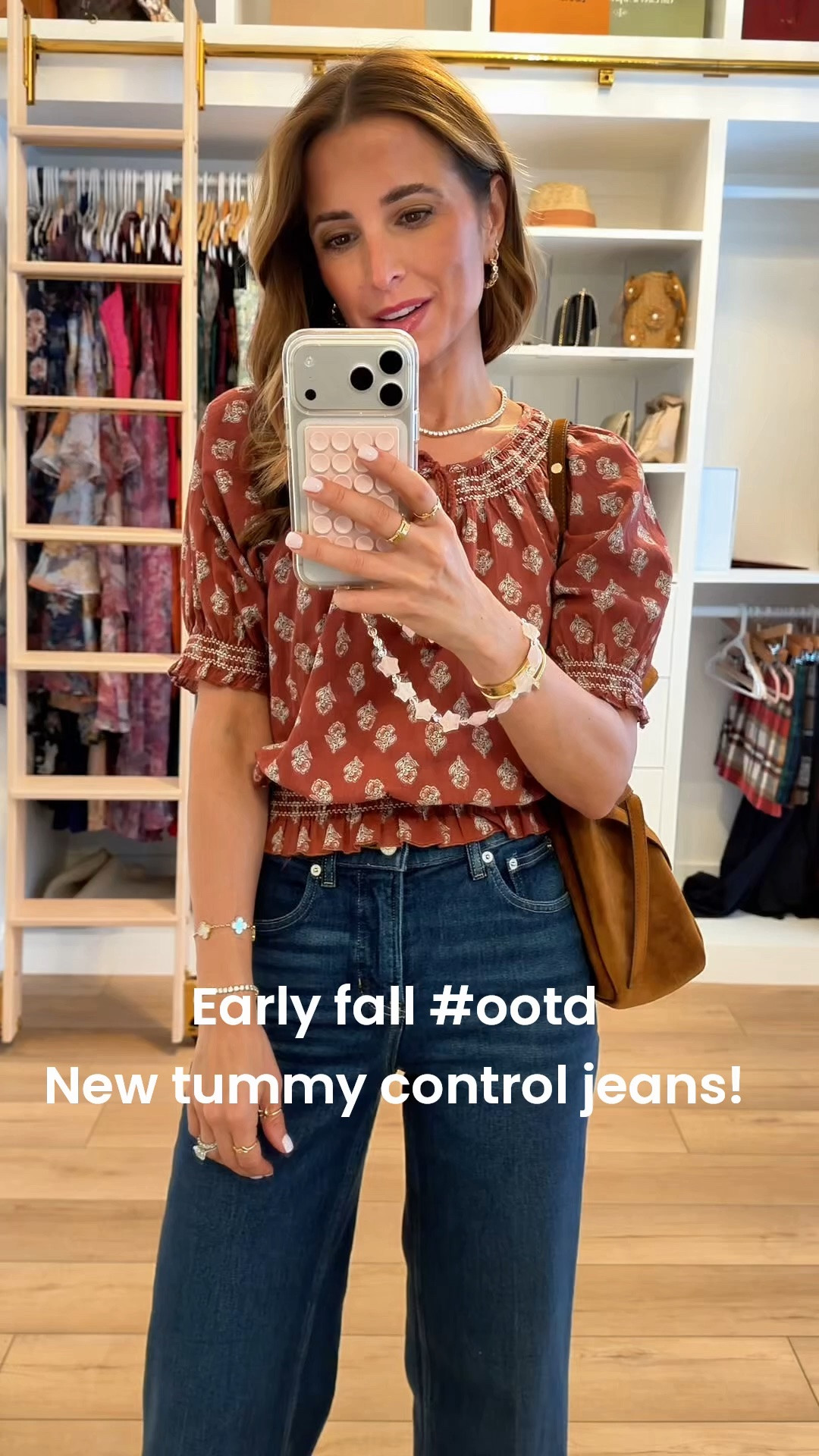 Early fall #ootd here! FP inspired top in XS. Wide leg jeans in XS petite. Code LISAMARIEXSPANX. Size down if in-between. Fall outfit. Casual outfit. Summer outfit. Mom outfit. Everyday outfit. Business casual outfit. Teacher outfit. I went up half a size in chocolate booties.

#LTKgrwm #LTKootd #LTKPetite