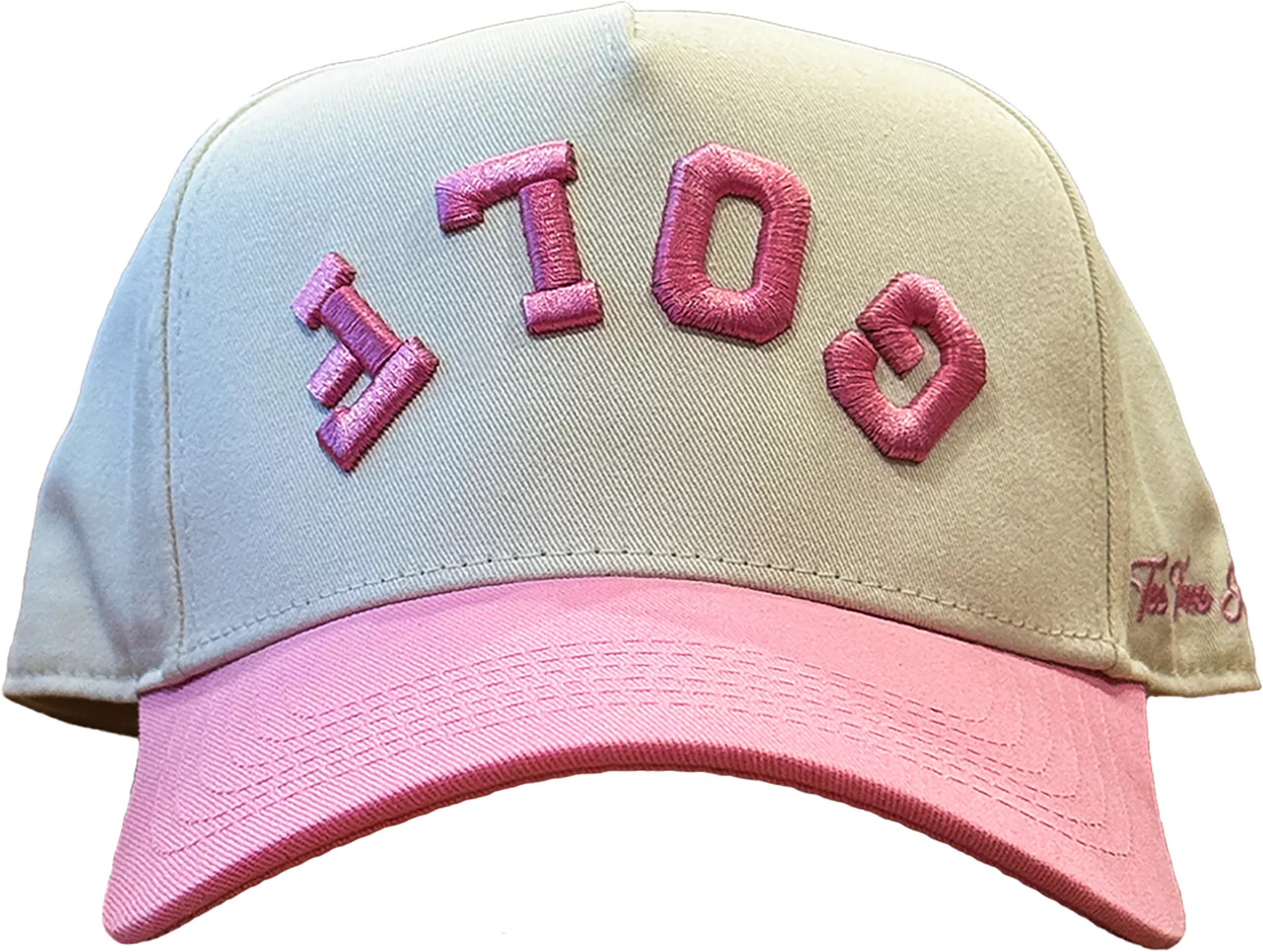 Richmans Sport Adult Upside Down Golf Hat, Men's, Pink | DICK'S Sporting Goods