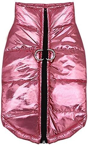 Didog Cold Weather Dog Warm Vest Jacket Coat,Pet Winter Clothes for Small Medium Large Dogs,8 | Amazon (US)