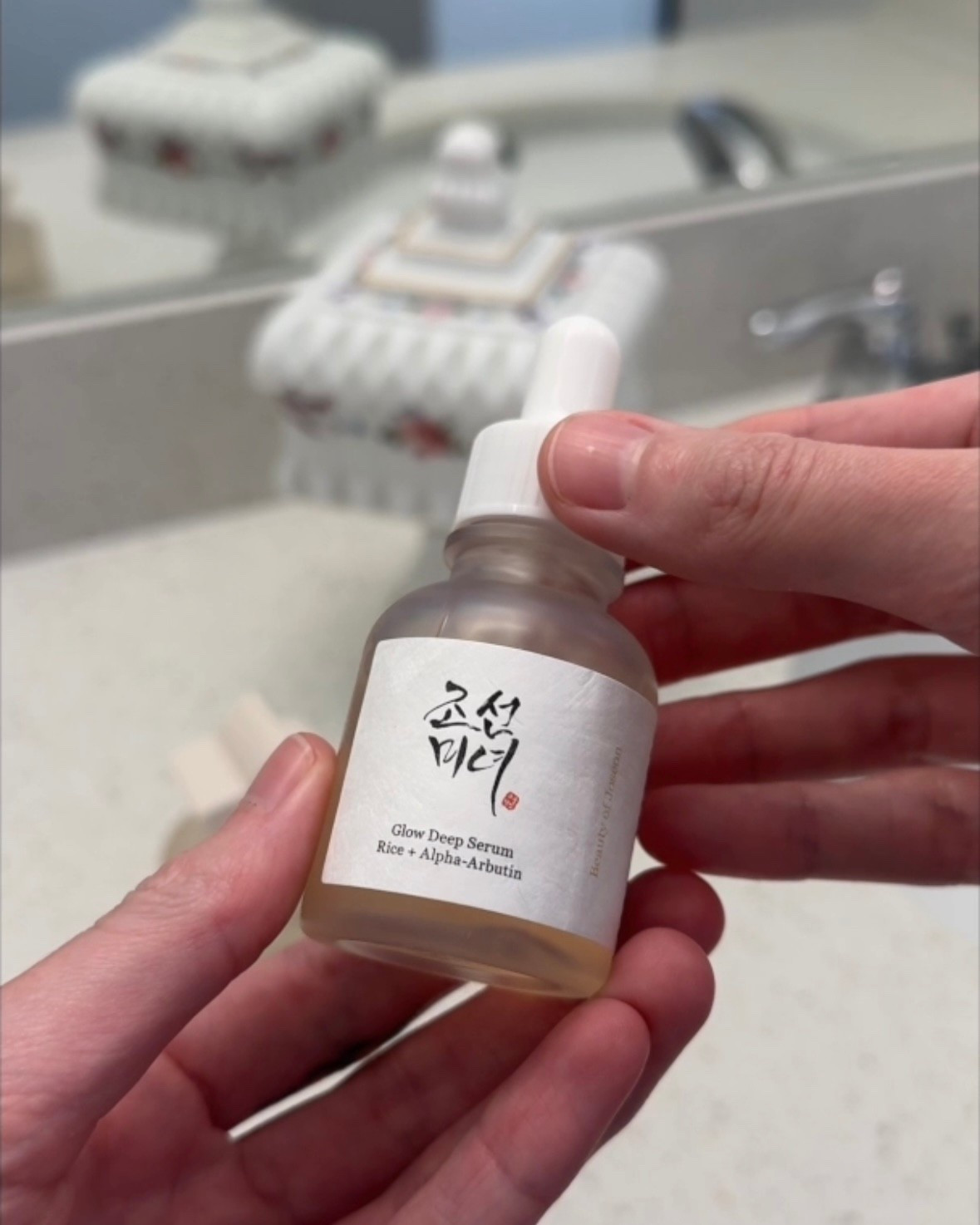 things that are getting me through right now

#LTKFindsUnder50 #LTKBeauty #LTKHome