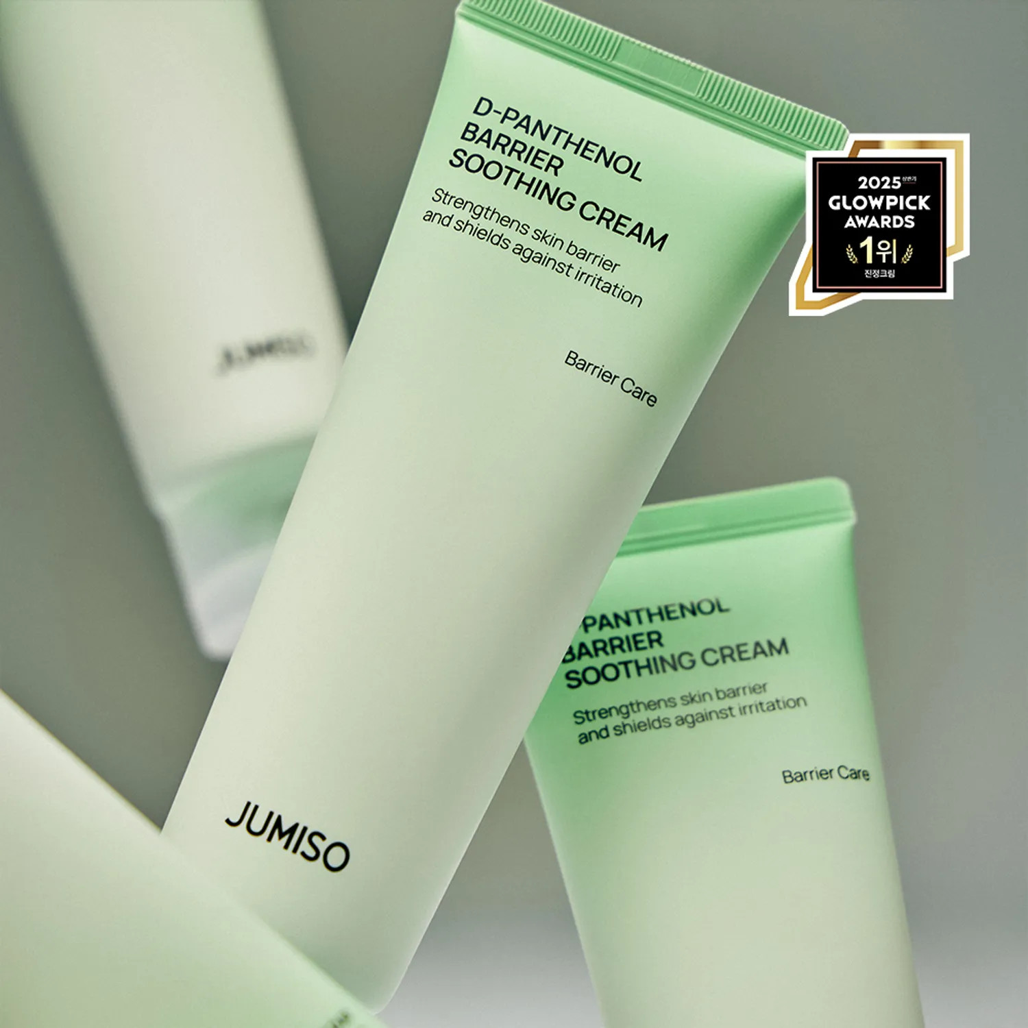 JUMISO D-Panthenol Barrier Soothing Cream 80ml Set (+20ml) | Olive Young Global