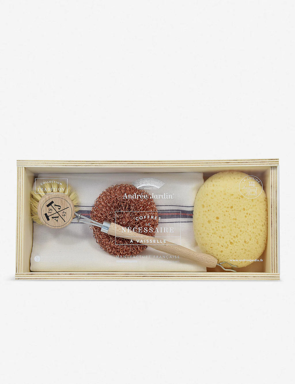 Tradition Dish Kit | Lulu and Georgia 