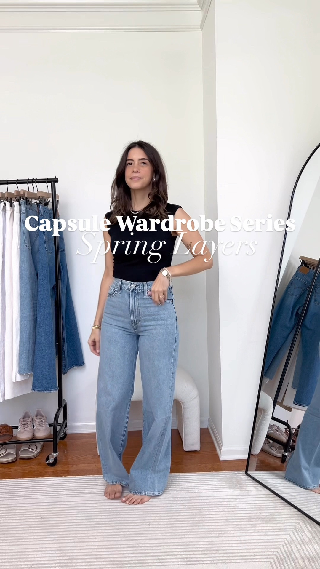 Spring capsule wardrobe 
Spring layers 

#LTKOver40 #LTKSeasonal