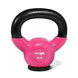 Yes4All Kettlebells Rubber Base, Kettlebell Set for Women, Strength Training Kettlebells Weights ... | Amazon (US)