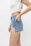 Abrand A High Waisted Relaxed Denim Short | Urban Outfitters (US and RoW)