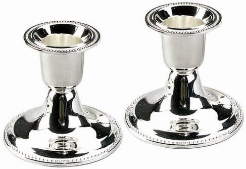 The Dreidel Company Silver Candle Holders, Shabbat Candle Sticks, Ornate Silver Plated Design (2.... | Amazon (US)