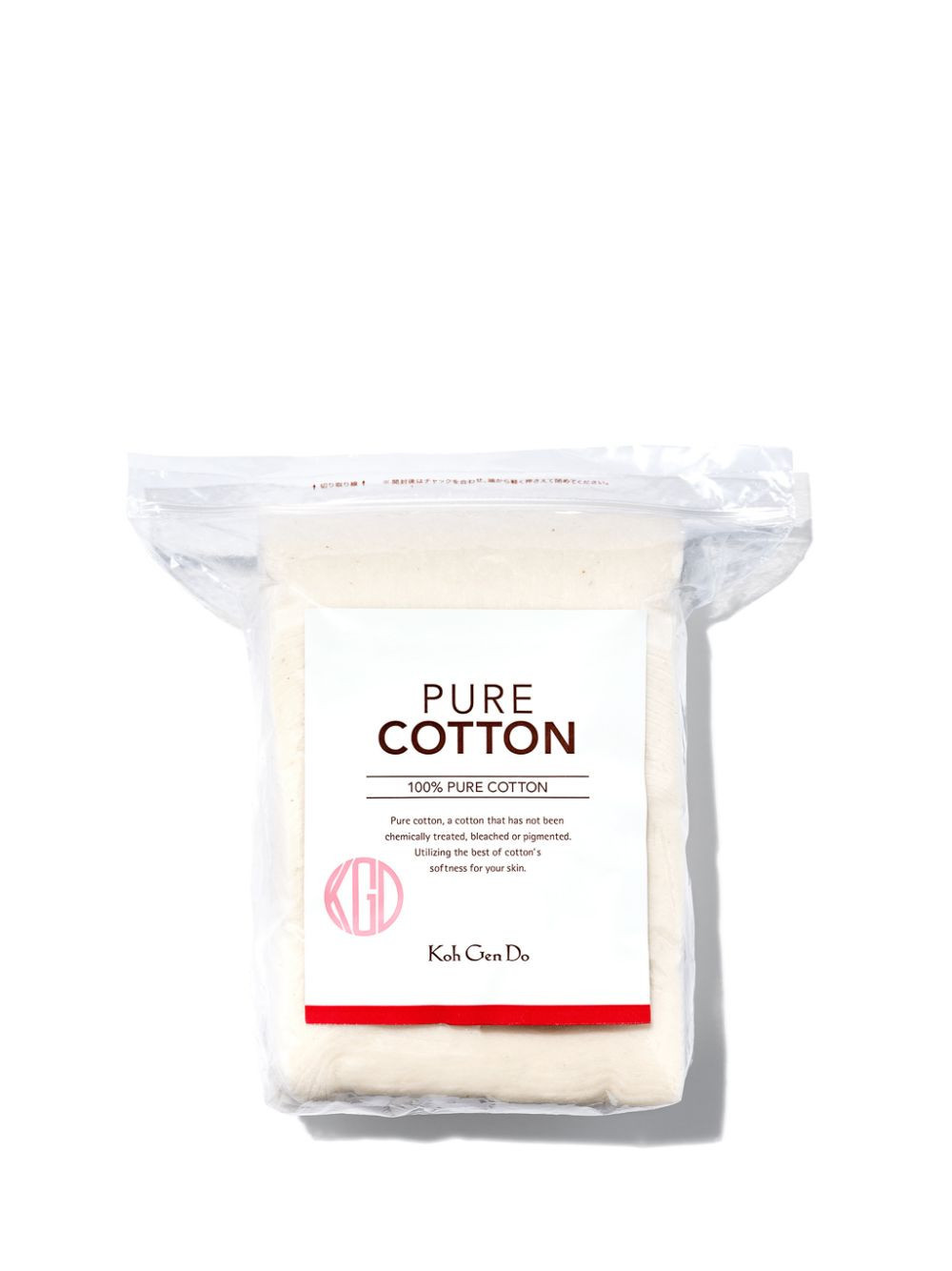 Koh Gen Do Pure Cotton | Violet Grey