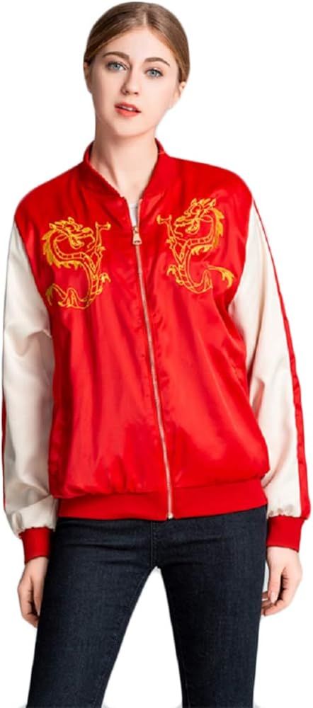 Mulan Cosplay Costume Zipper Jacket with Dragon Embroidery | Amazon (US)
