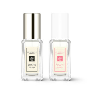 Raspberry Ripple & Wood Sage & Sea Salt Perfume Set | Jo Malone London | Jo Malone London | Jo Malone (US)