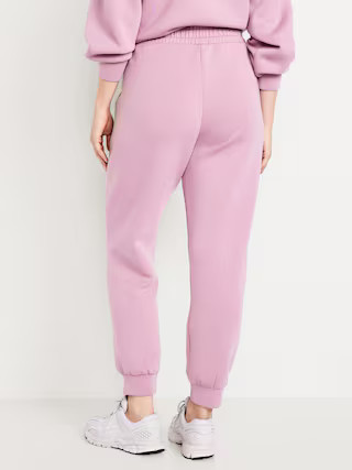 High-Waisted Bounce Fleece Jogger Sweatpants | Old Navy (US)