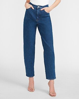 Super High Waisted Balloon Leg Jeans | Express