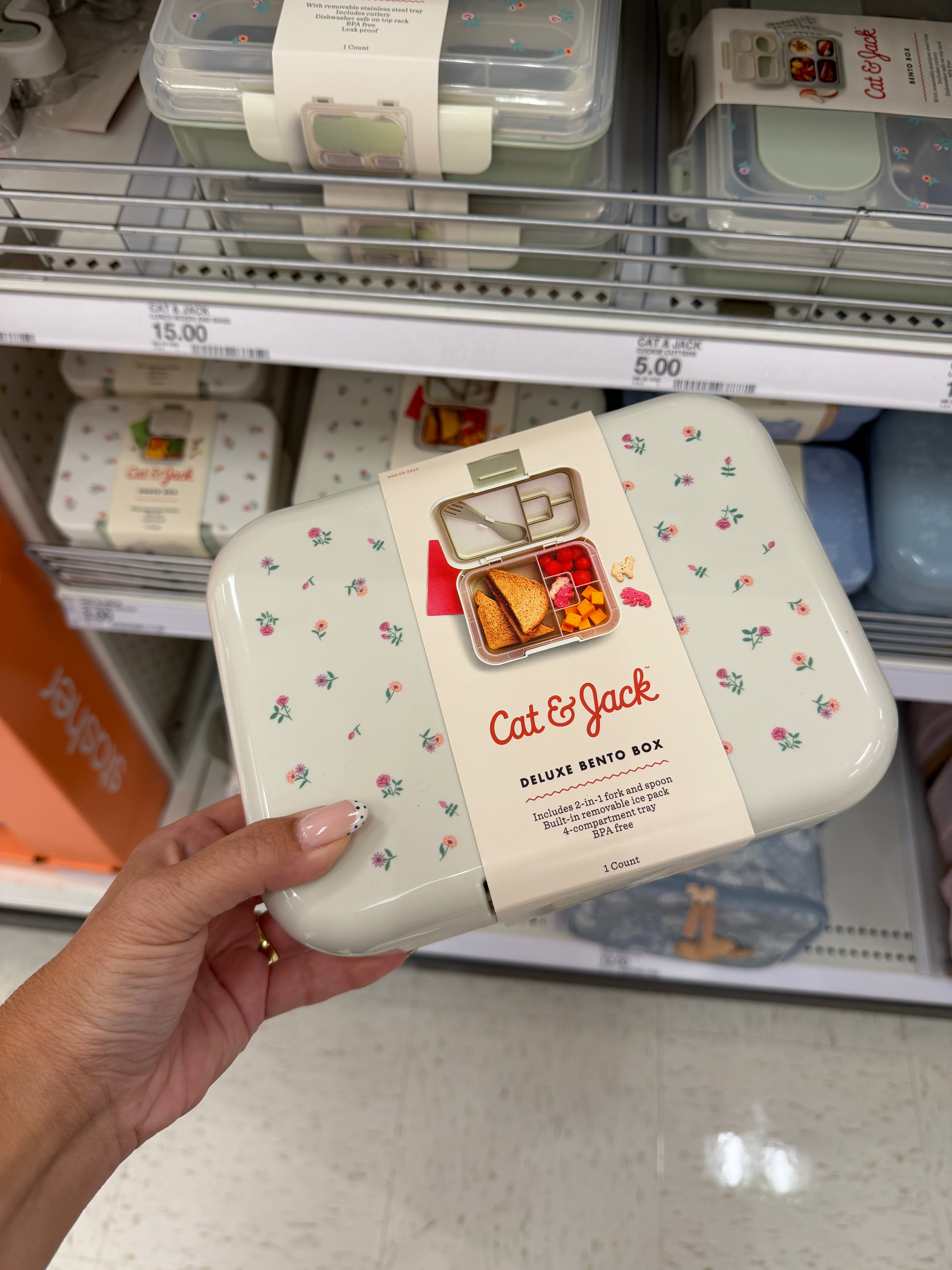 Back-to-school shopping starts now! ✏️📚 Target has the cutest new school supplies, backpacks, lunch boxes, dorm essentials, and classroom finds—all at great prices. 🎒✨ #TargetFinds #BackToSchool #LTKBackToSchool 

 #LTKKids