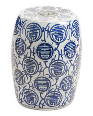 13x17 Longevity Garden Stool | Chairs & Seating | Marshalls | Marshalls