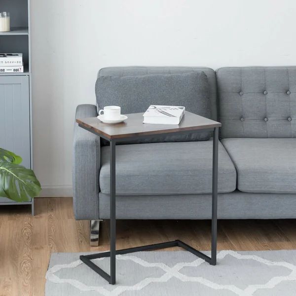 Hallsville C-shaped End Side Tray Table | Wayfair North America