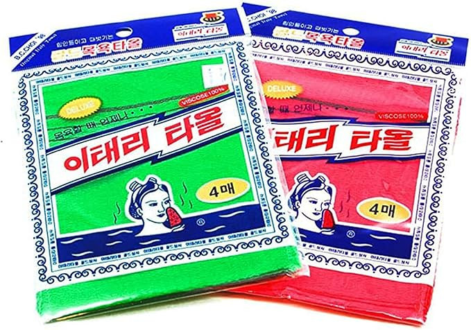 8 pcs Asian Exfoliating Bath Washcloth - Red & Green | Amazon (US)