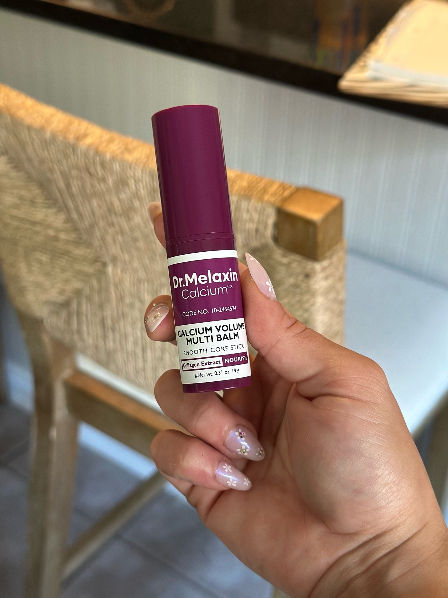 “Botox Stick” is amazing!!!! A light weight moisturizer for under eyes and forehead! I love this stuff! 💜💜

#LTKdayinmylife #LTKHome #LTKSaleAlert