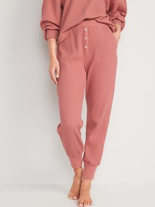 High-Waisted Waffle-Knit Pajama Jogger Pants for Women | Old Navy (CA)