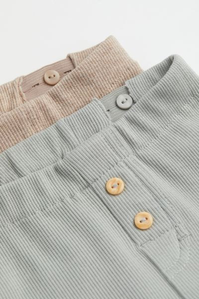 2-pack Cotton Shorts | H&M (US + CA)