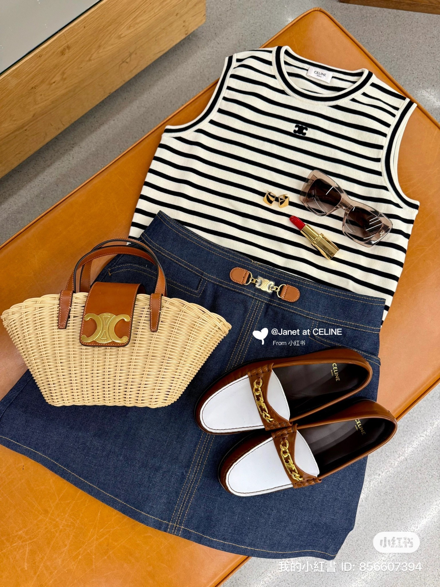 Love easy and casual chic Spring-Summer outfits 
#celine #ootd #celine2025 #springsummer #celinewoman 


#LTKSeasonal #LTKStyleTip