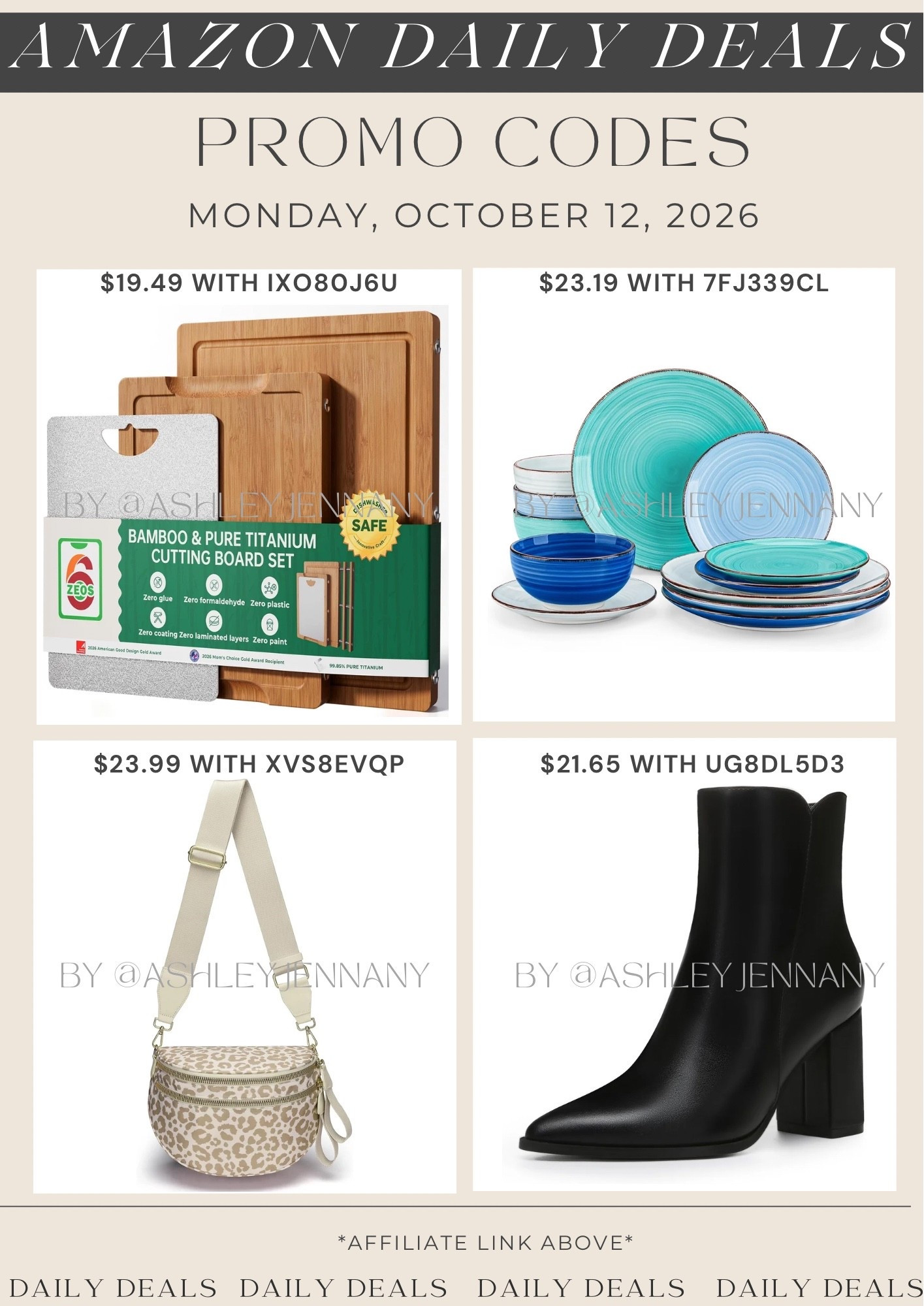 Amazon deals