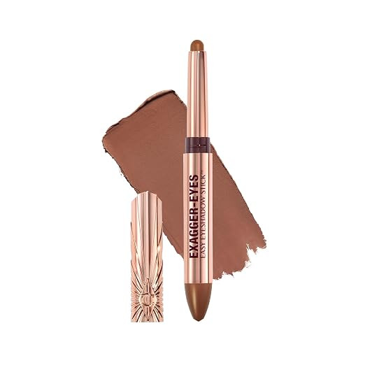Desert Sculpt - warm caramel brown | Amazon (US)