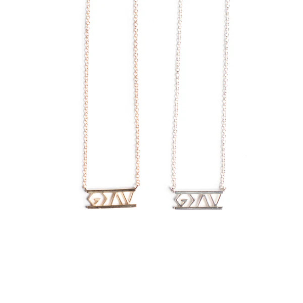 God is Greater necklace | Ash Hoffman Jewelry