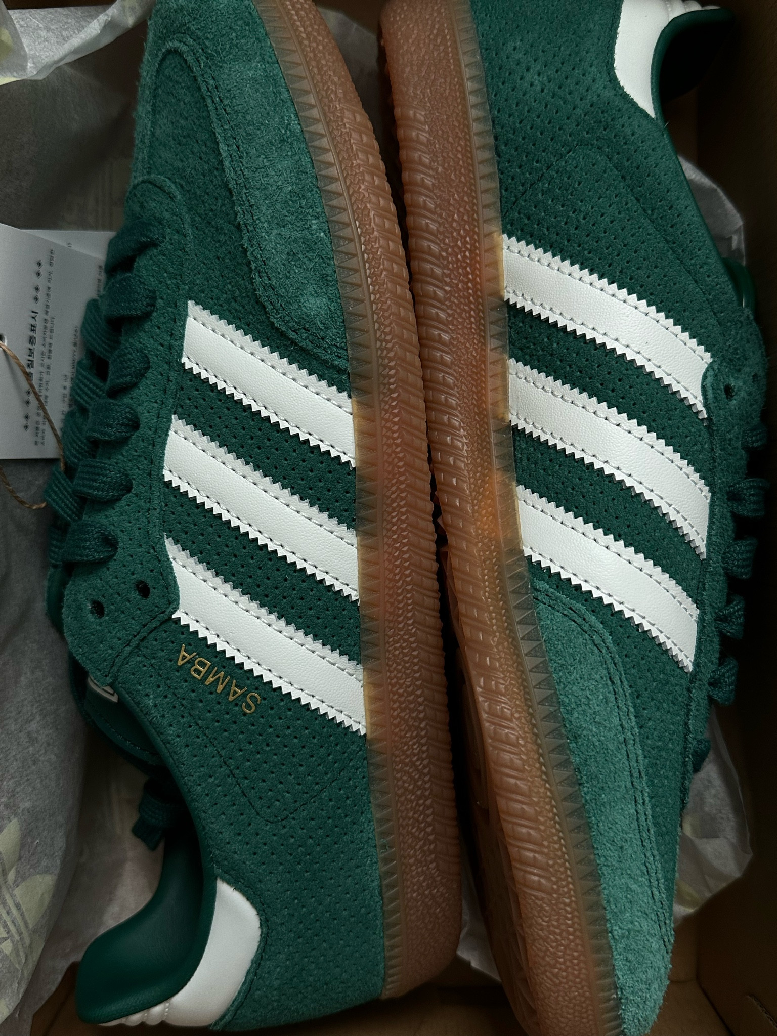 My favorite tennis shoes! Green Sambas 

#LTKActive #LTKstyletip #LTKshoecrush