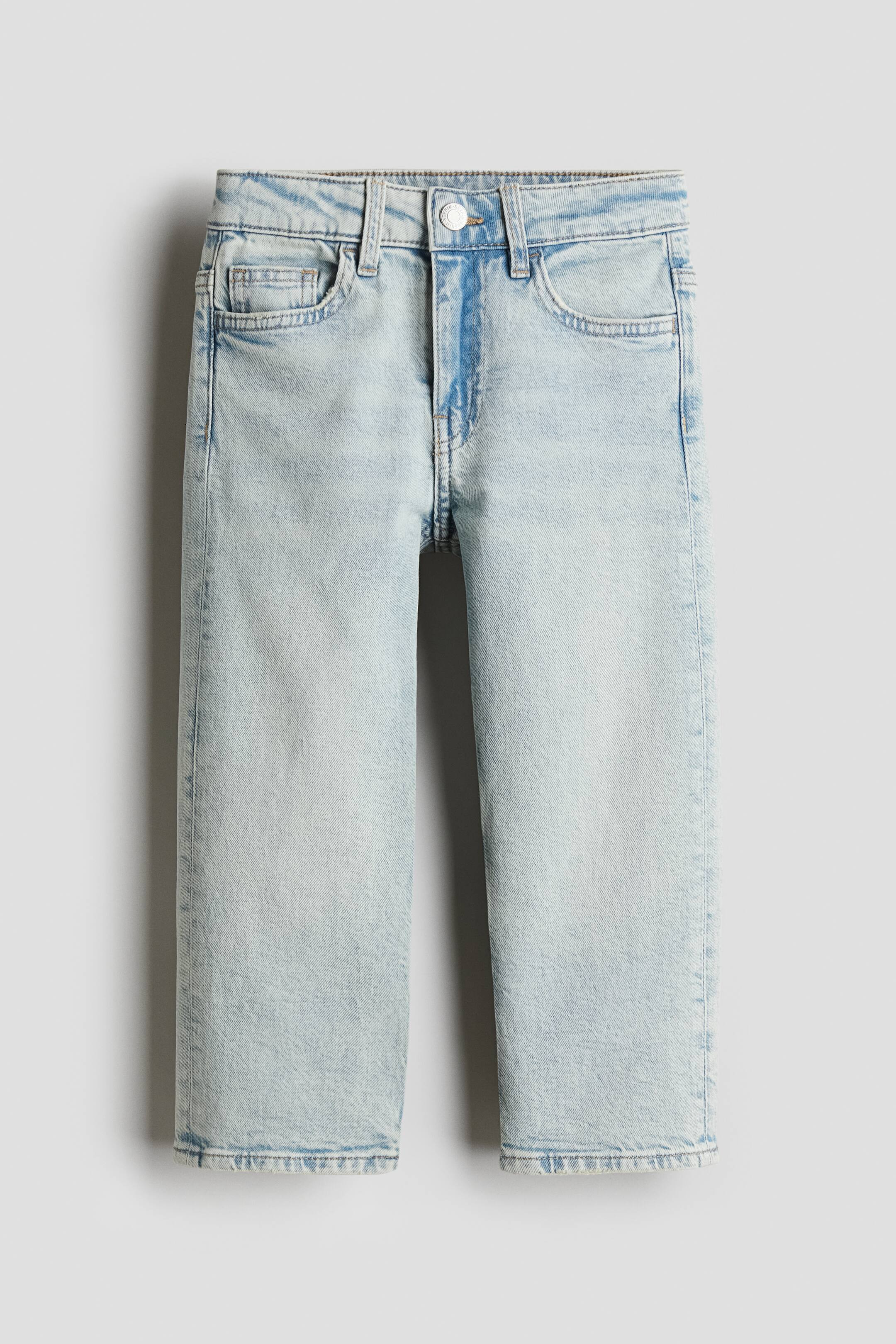 Loose-Fit Jeans | H&M (US + CA)