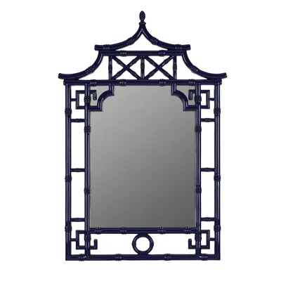 Maya Wall Mirror | Wayfair North America