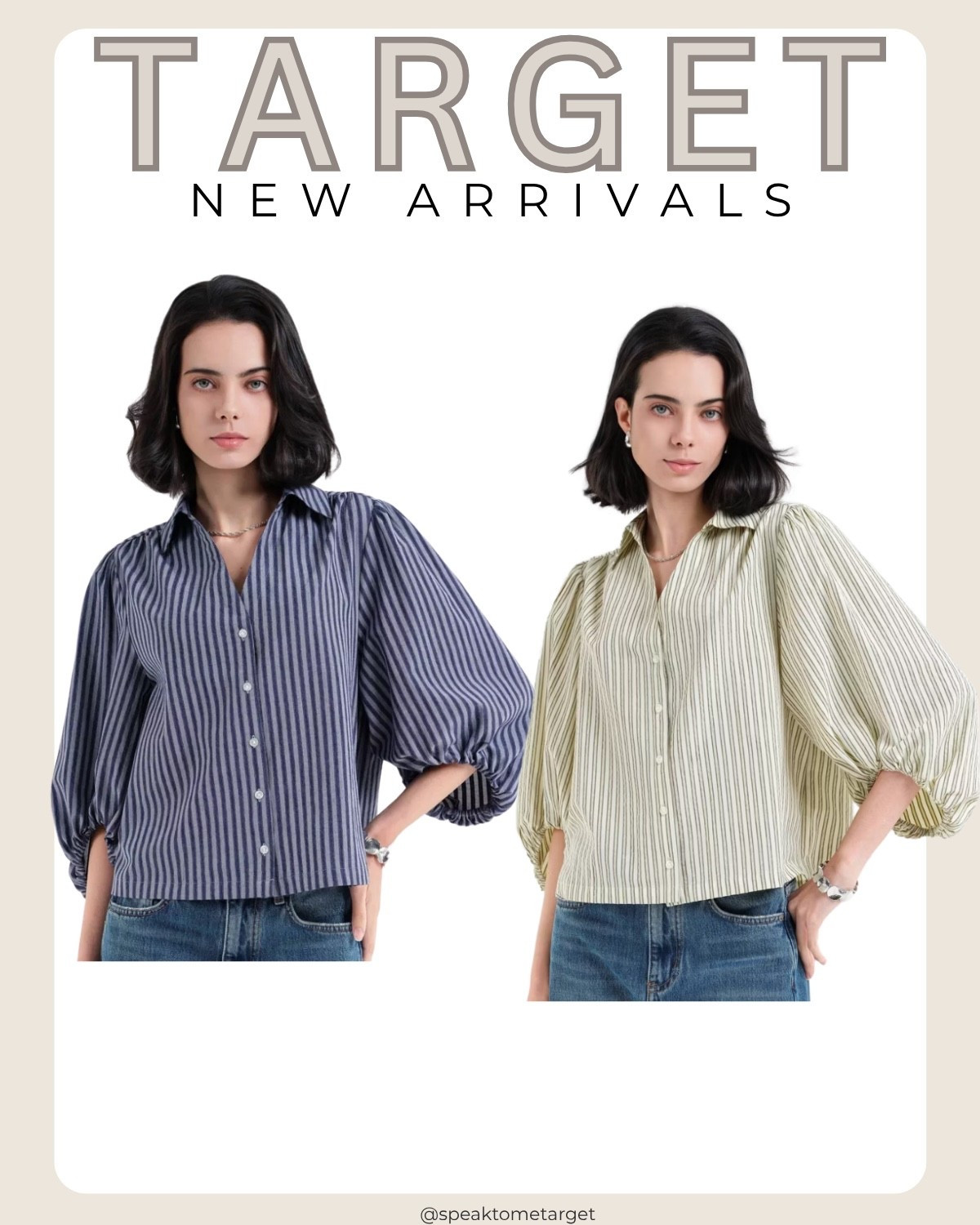 New at Target

#LTKootd #LTKOver40 #LTKPetite