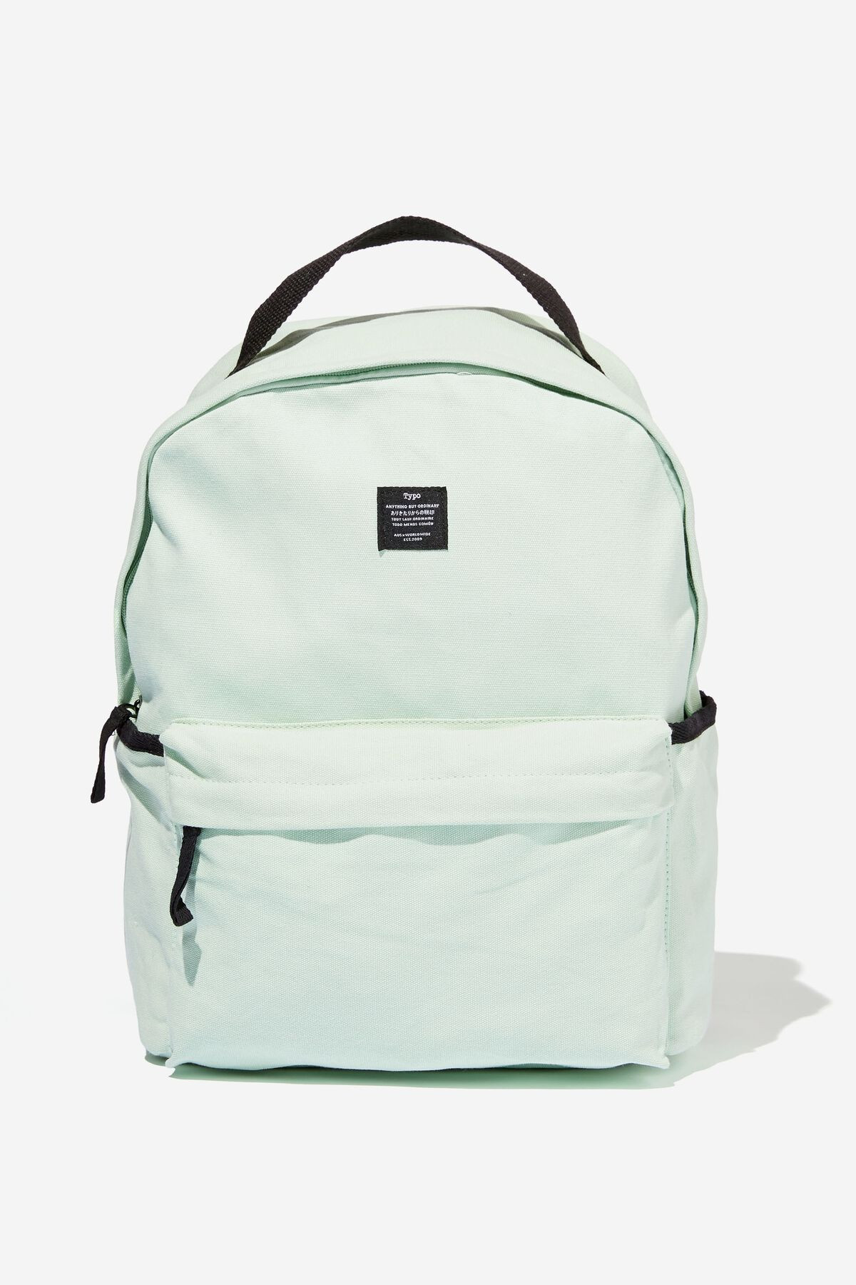 Alumni Backpack | Cotton On (ANZ)