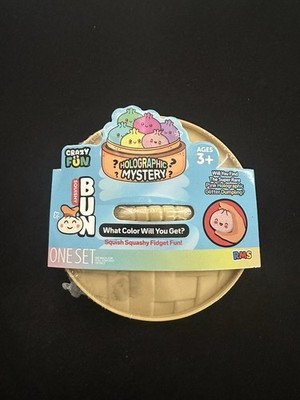 Crazy Fun HOLOGRAPHIC Squishy Bun Mystery Dumpling (SEALED) | eBay US