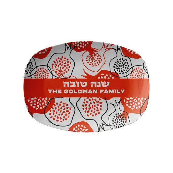 Personalized Rosh Hashanah Platter  Pomegranate Design Rosh - Etsy | Etsy (US)