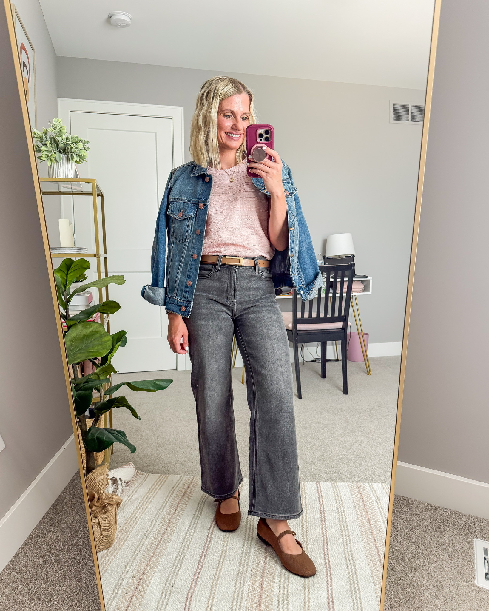 Teacher outfit idea for Fall. 

 #LTKootd #LTKSeasonal #LTKWorkwear