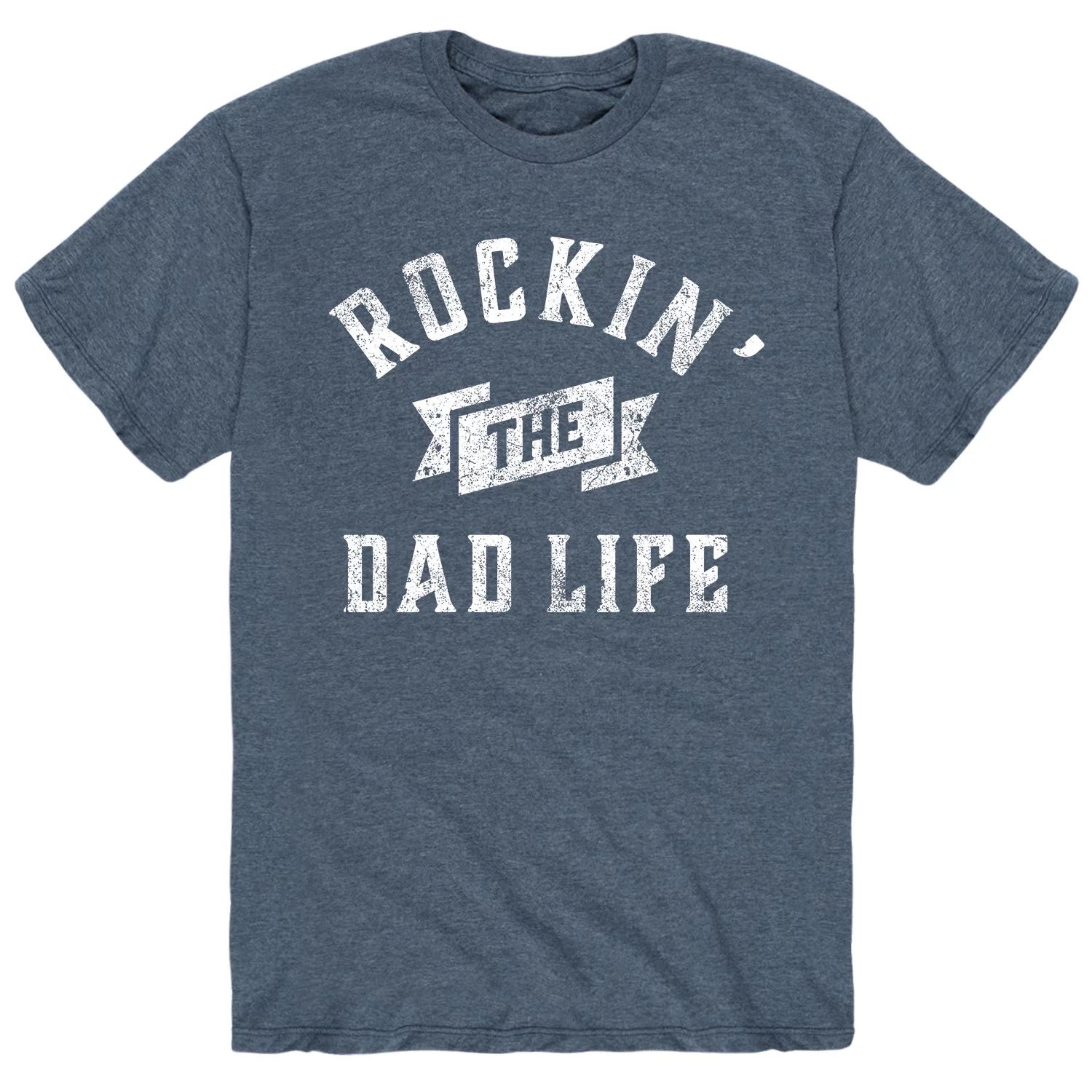 Instant Message - Rockin Dad Life - Gift For Mom Fathers Day - Men's Short Sleeve Graphic T-Shirt... | Walmart (US)