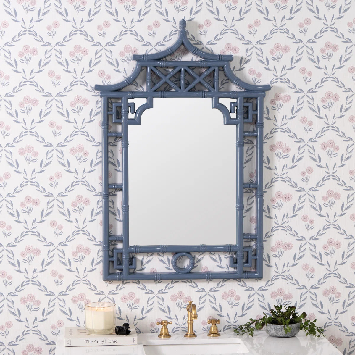 Colombe Shing Wall Mirror | Wayfair North America